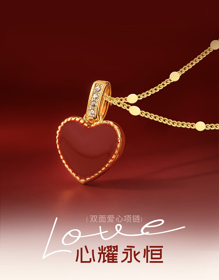 AJIDOU Necklace, Niche Bestseller, Double-Sided Heart Pendant, Thin Chain, Luxurious Feel, Versatile Office Gift, Mid-Autumn Festival Present 1