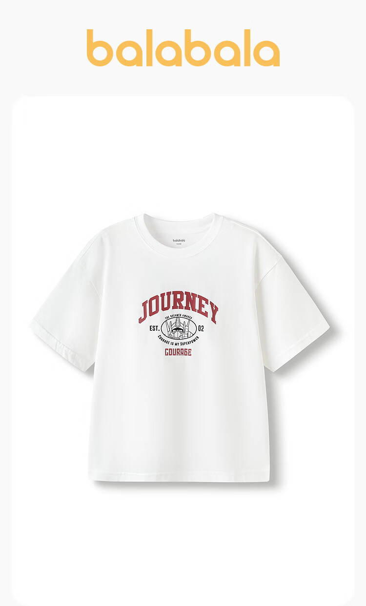 BALABALA Children's Short-Sleeve T-Shirt for Boys And Girls, 208225117230 2