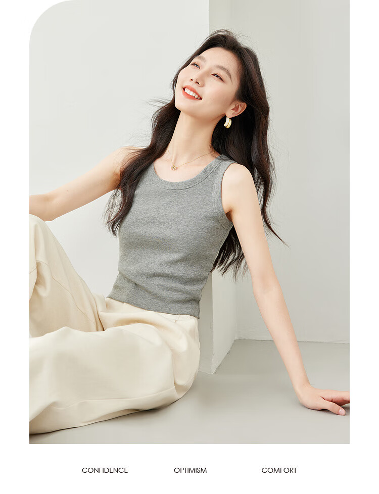 Fansiman White Tank Top Women's Inner Wear 2026 Summer Outerwear Slim Knit Top Apricot L 10