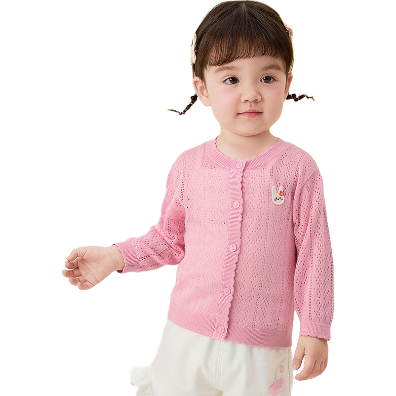 BALABALA Baby Cardigan Infant Knitwear Summer Girls Jacket 2025 Air Conditioning Shirt Skin-friendly Comfortable 209225103001