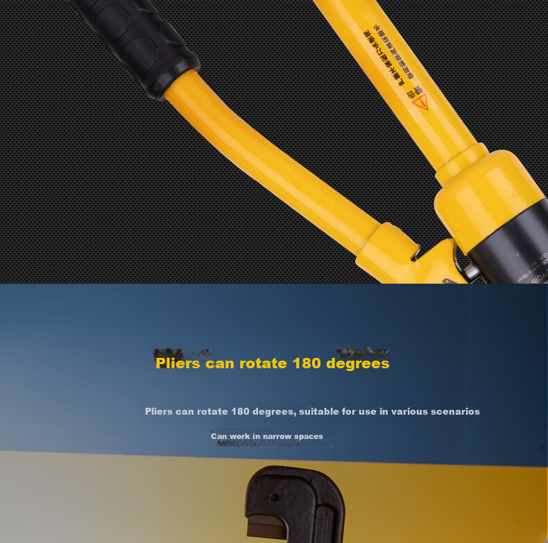 Deli Manual Crimping Pliers, Wire Connector Pliers, Cable Hydraulic Pliers, Terminal Pliers, 10-120mm², DL-YQ120 7