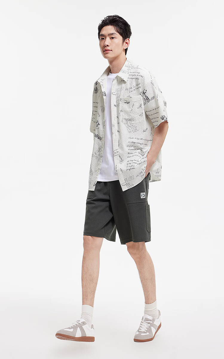 Semir Men's Summer Casual Pineapple Texture Lumberjack Cargo Pants Loose Straight Knit Pants 101325125105 1