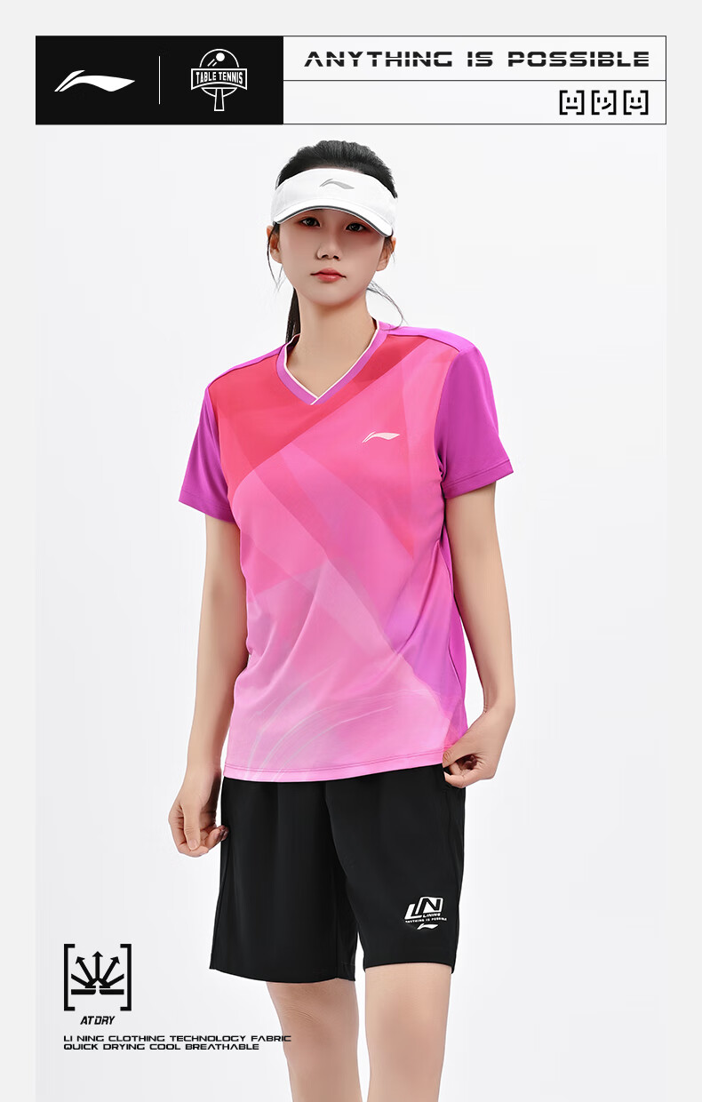 LI-NING Table Tennis Shirt New Professional Quick-Dry Short Sleeve Breathable Training Competition Sportswear 3XL 1