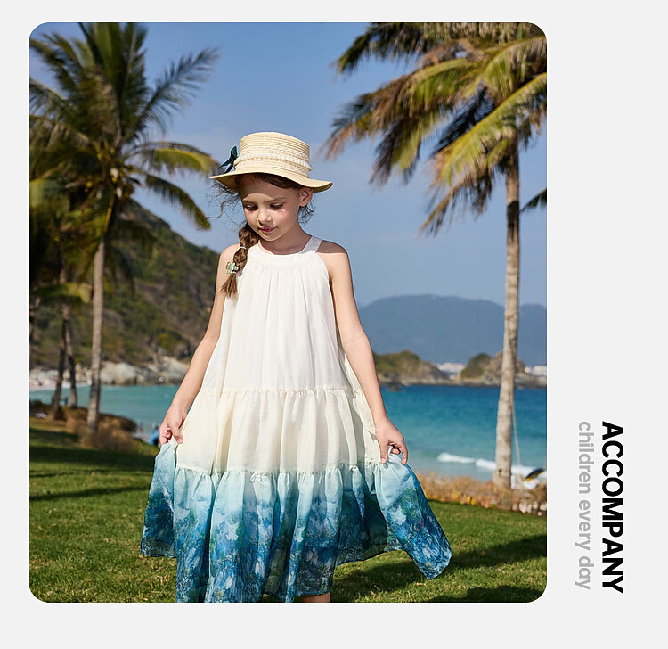 ASK JUNIOR Children's Summer Ink Wash Tie-Dye Dress Girls Vacation Style Spaghetti Strap Princess Dress 17