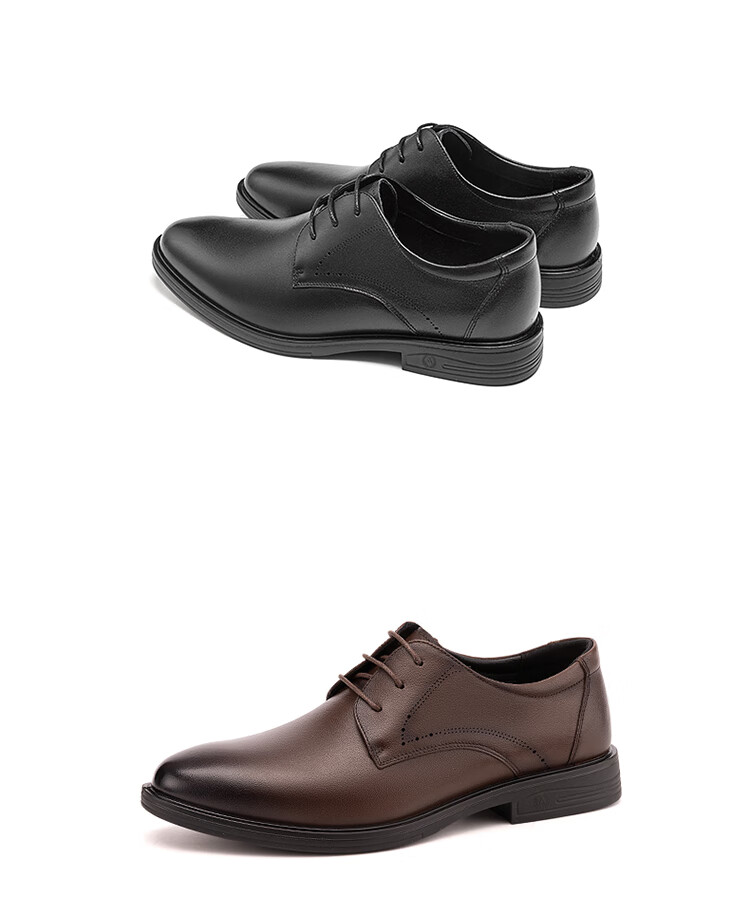 Aokang Men's Shoes, Spring Derby Shoes, Business Formal Wear, Commuter Shoes for Work And Weddings, Groom's Leather Shoes, Brown, Size 40 5
