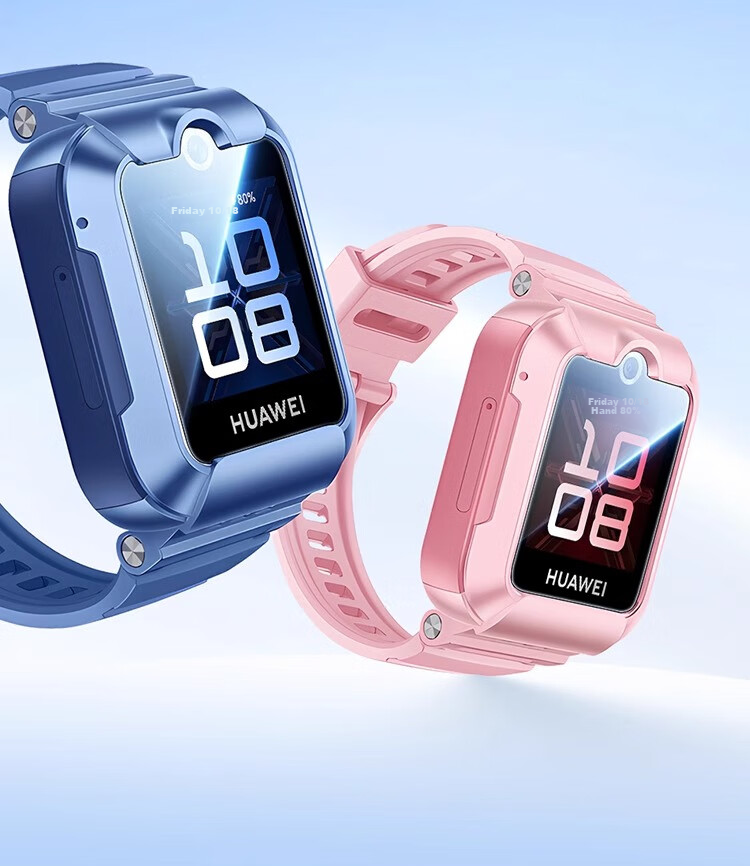 CHENSONG Tempered Glass Screen Protector for Huawei Children's Watch 5X/5XPro, Shatterproof And Impact-Resistant Protective Film 1