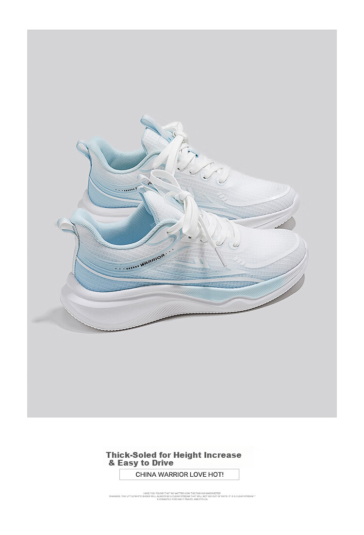 Huili Official Women's Shoes, Summer Flyknit Sneakers for Women, 2026 Women's Running Shoes, White And Pink, Size 36 16
