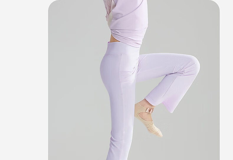 ASK JUNIOR Kids Pants Girls Spring Summer Sun Protection Quick-Dry High Elastic Yoga Flared Leggings Sky Blue 170 77