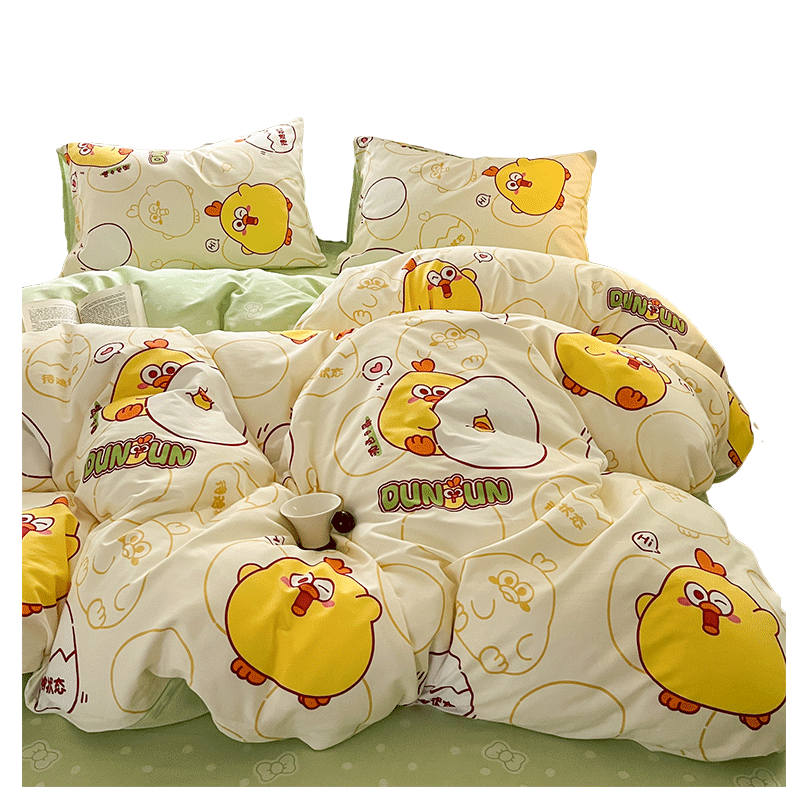 MINISO 100% Pure Cotton Four-Piece Bedding Set, All-Cotton Bedsheet And Duvet Cover, 200*230cm, for 1.5/1.8 Meter Bed