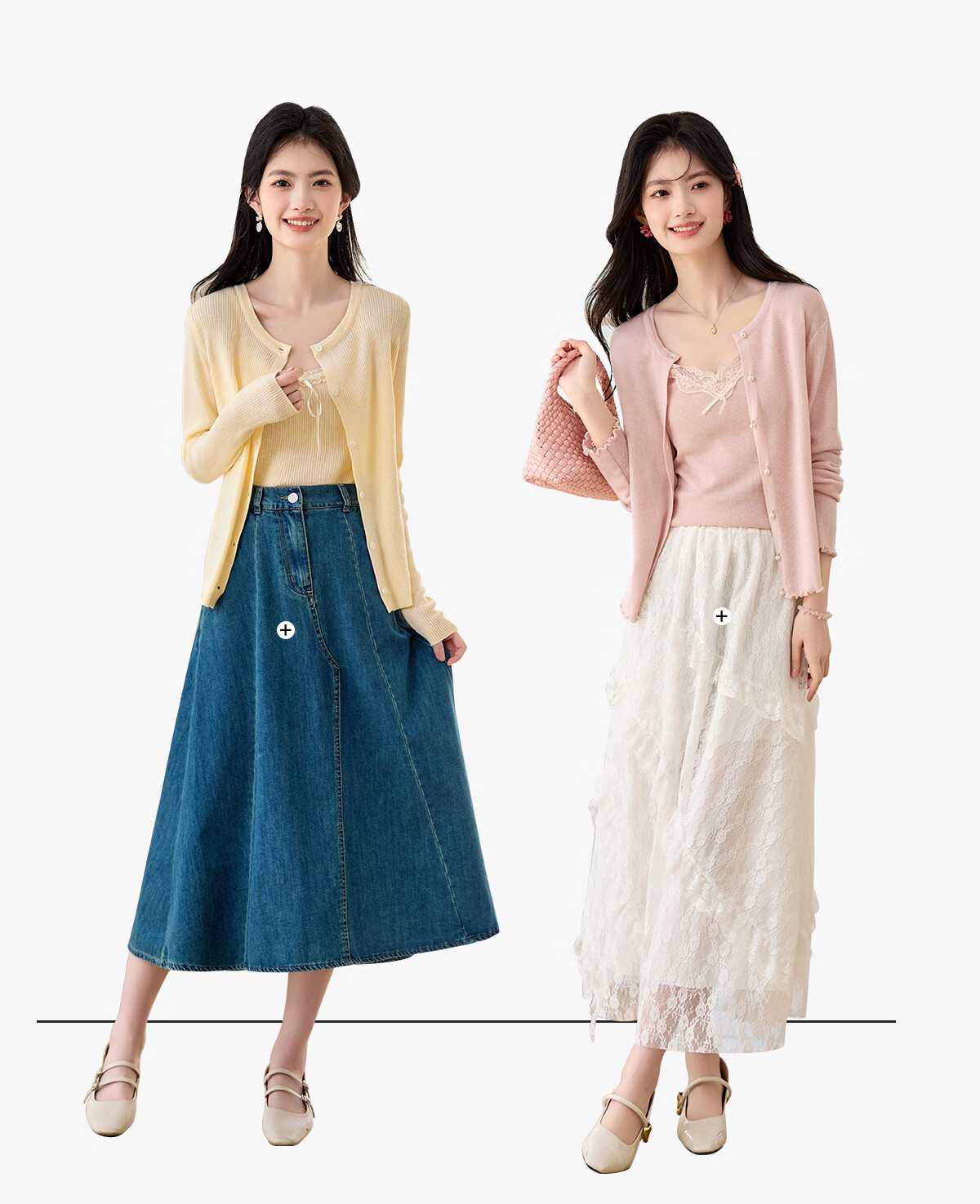 PinCai Knitted Cardigan for Women, Lace Design Inner Vest Two-Piece Set, Thin Knit Outer Jacket P52Z074 11