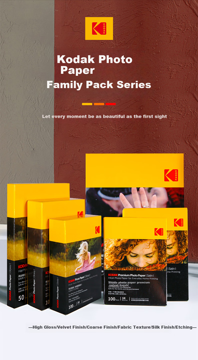 KODAK, 3R/5-Inch, 250g, High-Quality RC Velvet Printing Paper for Home Use, Inkjet Photo Paper, 100 Sheets, 9891-450 2