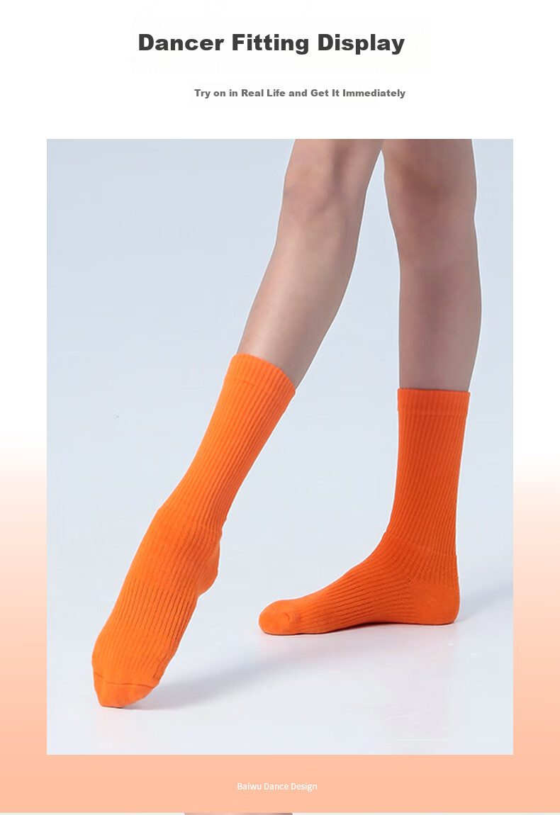 Bowuwuyuan Dance Socks, Cotton Mid-Calf Socks, Thickened Terry Bottom, Non-Slip, for Girls' Ballet Practice And Modern Dance 4