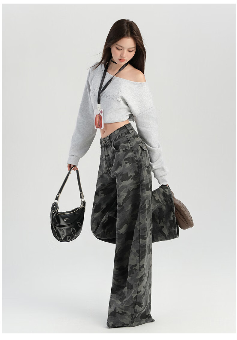 Jeanswest Women's Jeans, Spring And Summer American Camouflage, High-Waisted Slimming Straight-Leg Loose Wide-Leg Casual Pants, Gray Camouflage Long Trousers, XL 11