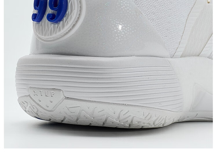 Xtep Yang Haozhe PE Lingji 3 Men's Basketball Shoes Breathable Stable Support Lightweight Durable Guard Shoes 43