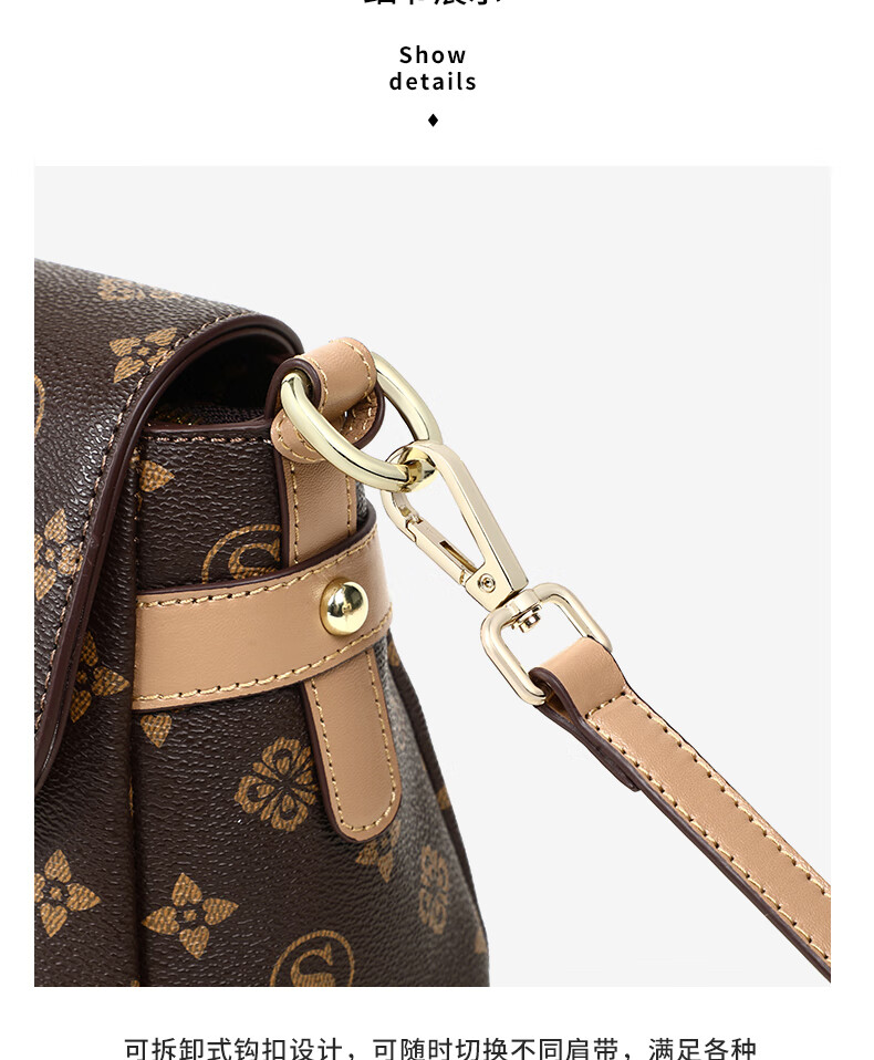 Aiqinghai Handbag, Women's Crossbody Bag, Shoulder Bag, Large Capacity, Light Luxury, Niche Brand, Birthday And Mother's Day Gift, Practical Present for Mom 7
