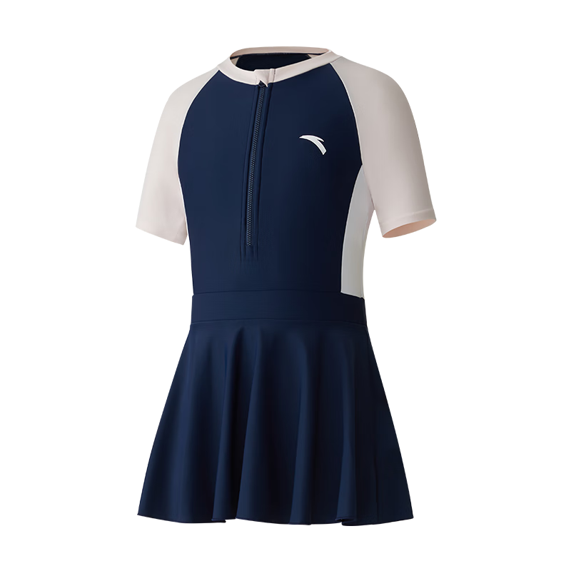 ANTA Children's Swimsuit, One-Piece Swimwear for Girls, Professional Training Sun Protection Chlorine-Resistant Quick-Dry Swimwear for Kids, Students And Toddlers