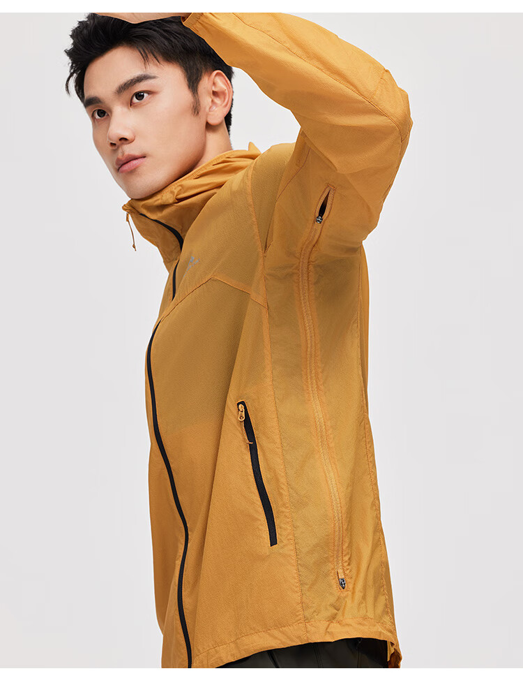 Pioneer Camp Beetle Men's Summer Outdoor Lightweight Breathable UV Protection Sports Jacket Skin Coat 17