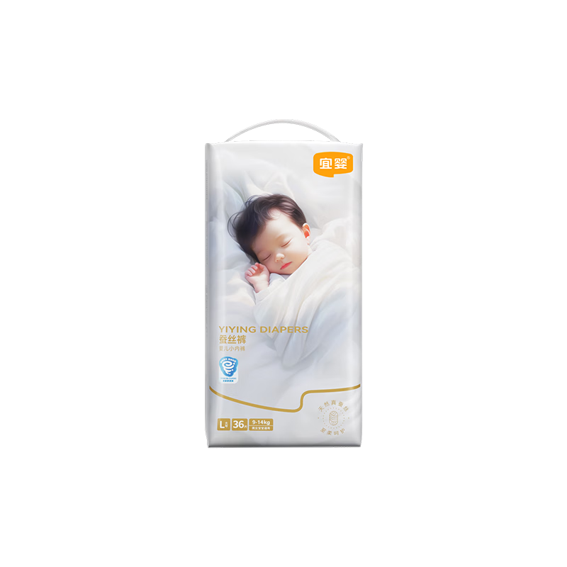 Yiying New Silk Pull-Up Diapers, Size 3XL, Baby Summer Ultra-Thin, 30 Pieces [No Melamine Detected]