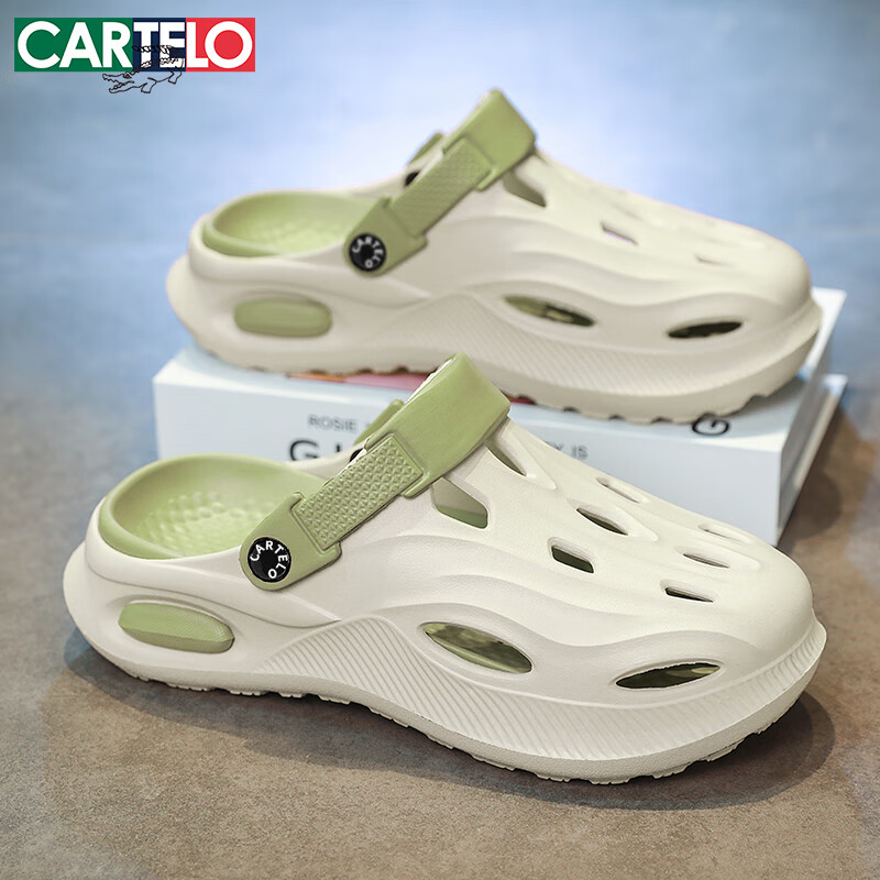 CARTELO Men's Perforated Shoes, Summer Sandals for Outdoor Wear, Thick-Soled Beach Shoes, Breathable Men's Slippers