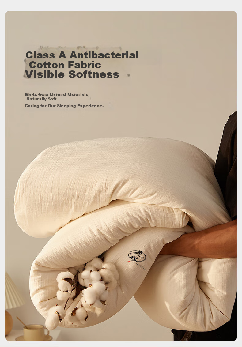 Wuyinliangpin Class A Pure Cotton Fabric, 80% Soybean Comforter, All-Season Quilt, Spring And Autumn Duvet Insert, 200*230cm, 4 Ji 5