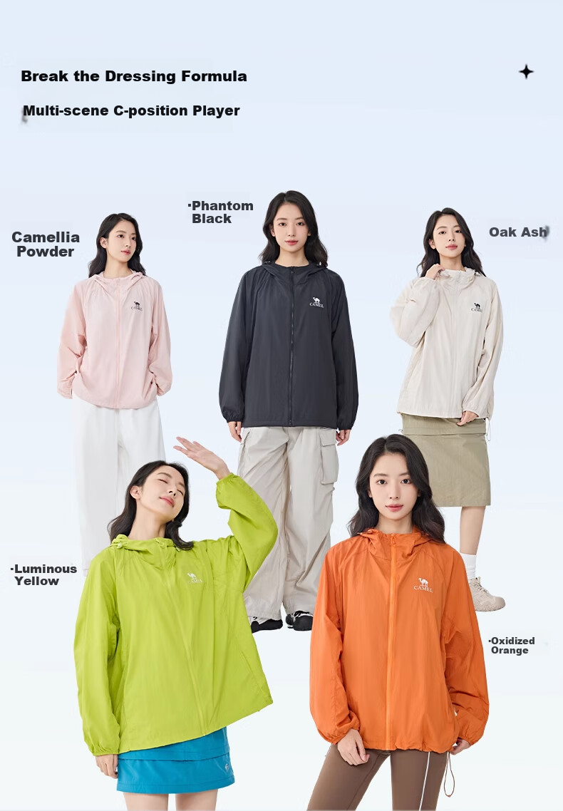 CAMEL 【Muguang C+】 UPF400+ Sunscreen Jacket Spring Summer 2025 Original Yarn Unisex Cooling Sun Protection Coat 9001 2XL 9