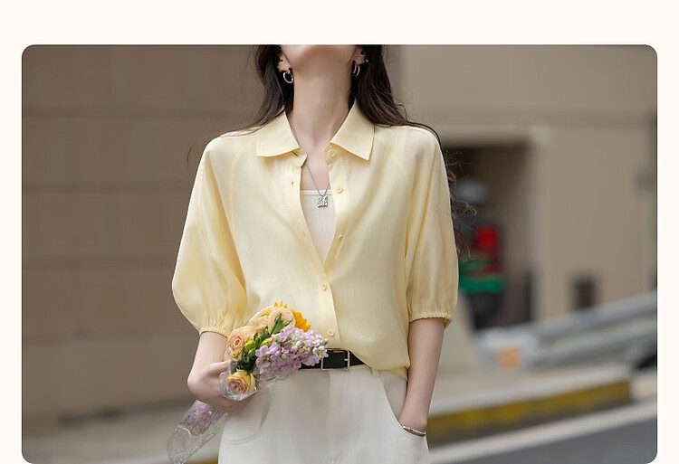 Demana [Su Jian Aesthetics] Summer Acetate Polyester Shirt with Panel Stitching and Elastic Lantern Sleeves Women's Top 5