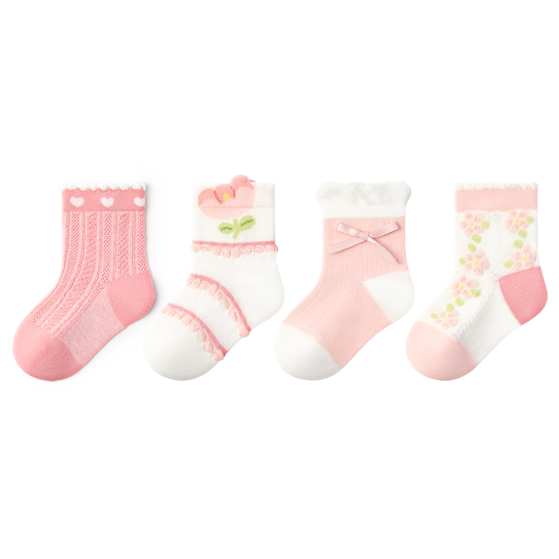 Beibi Baby Socks, Summer Thin Style, for Girls, Mesh A-Type Pure Cotton, Seamless, Newborn Infant, Children 1-2 Years Old