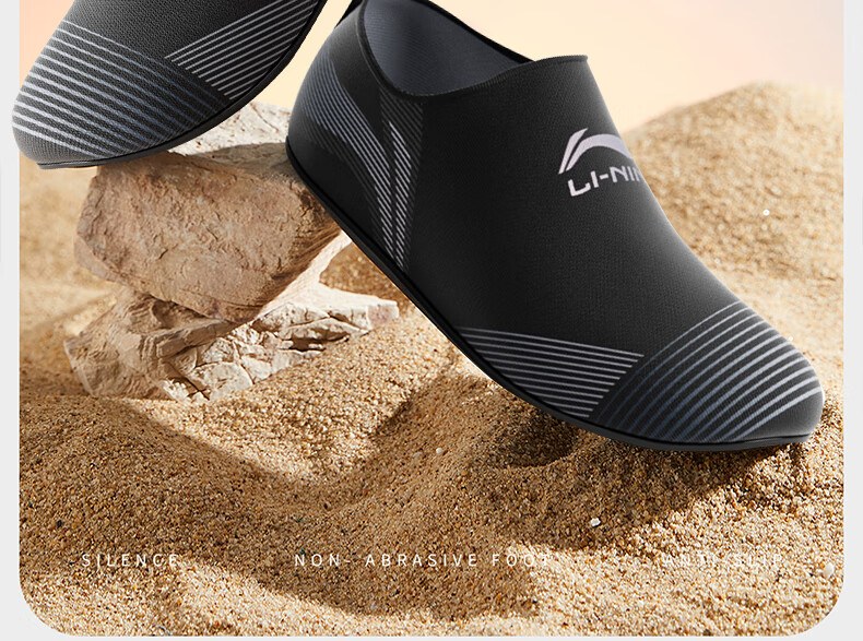 Li-Ning Beach Shoes for Men And Women, Swimming And Rafting Sandals, Non-Slip And Cut-Resistant, Skin-Friendly, Water Park, Beach Combing, Snorkeling Water Shoes, Breathable And Wear-Resistant 2