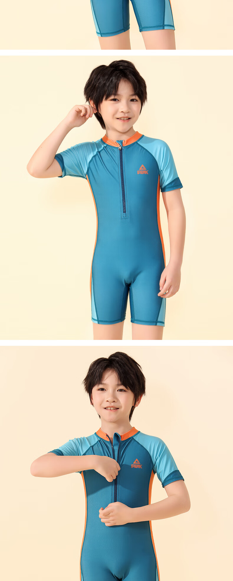 PEAK Children's Swimsuit, One-Piece Quick-Dry Swimwear for Girls And Boys, Hot Spring Bathing Suit, Blue, Size 120 3