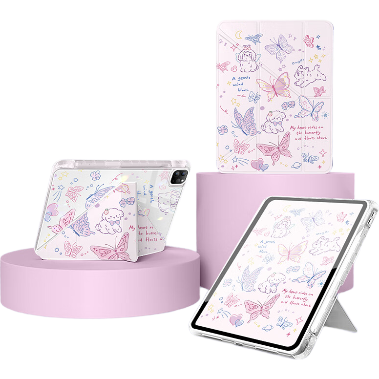 XP Suitable for Huawei MatePad Air Tablet Protective Case, 12-Inch Protective Cover, 2025/24 Pen Slot, Y-Fold Acrylic Shockproof Anti-Bend Cartoon Cute Girls' - Butterfly Garde