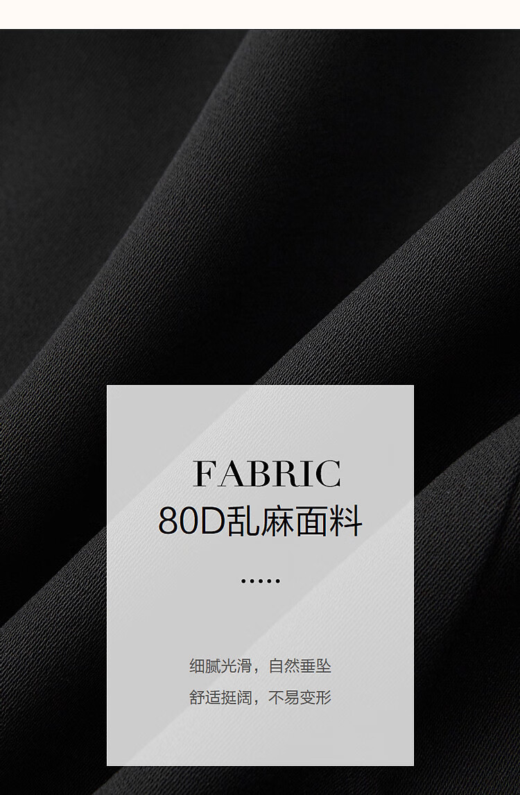 Dme [80D Random Mesh] Elegant Spliced Waist-Finishing Fish-Tail Umbrella Dress, Short-Sleeved Contrasting Color Concealing Women's Dress for Spring 4