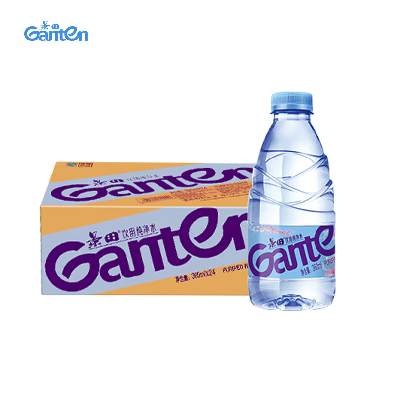 景田 饮用纯净水 360ml*24瓶 箱装塑膜装混发 会议办公家庭健康饮用水