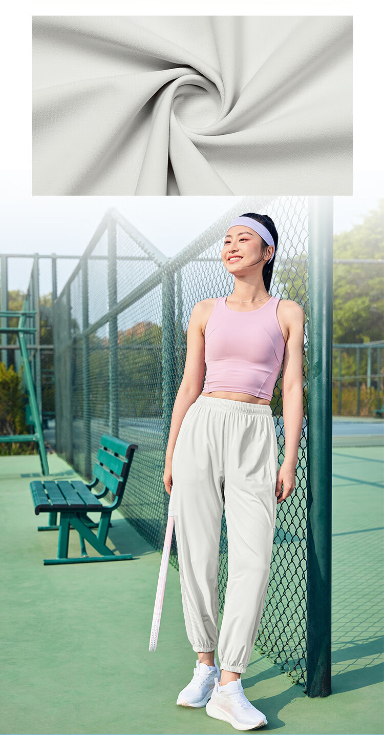 XTEP Women's Cooling Sun Protection Sports Pants, Summer Ice Silk Knit Athletic Trousers, Loose High-Elasticity Spandex 6