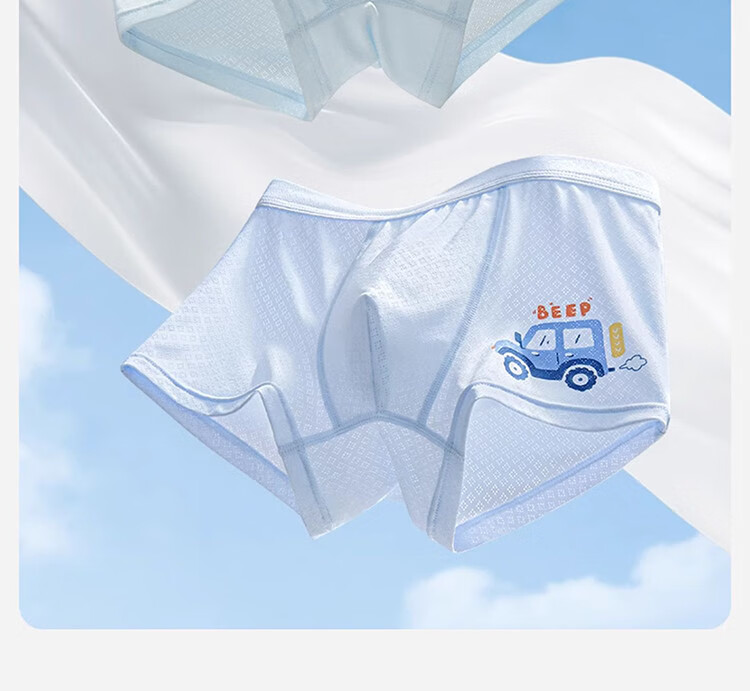 AIBEDILA Boys' Underwear, Summer Thin Ice Silk Breathable Underpants, Comfortable Boxer Briefs for Older Boys 2