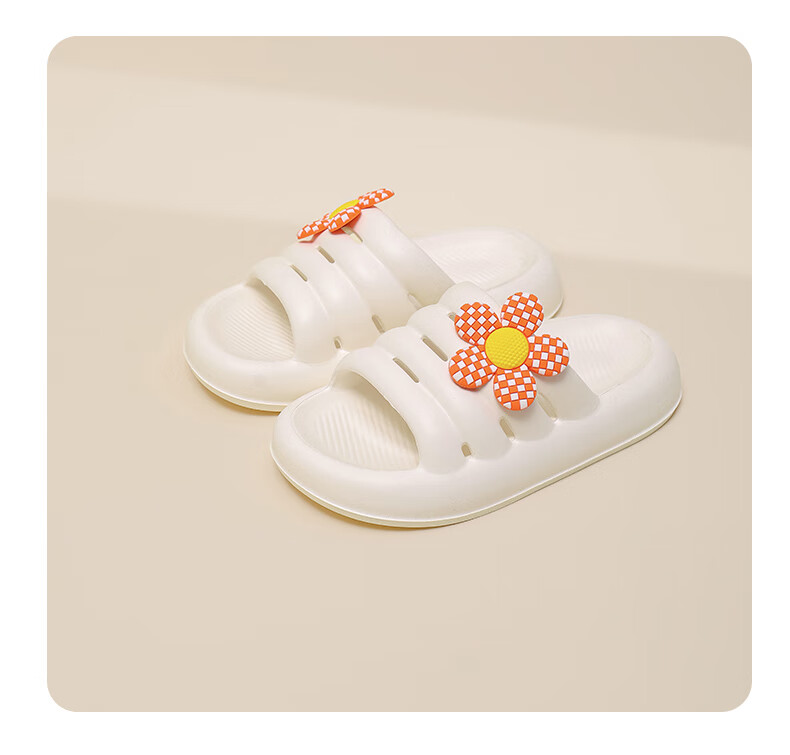 JD Original Sunflower EVA Children's Slippers Summer Boys Girls Cartoon Bath Infant Sandals Black 30-31 17