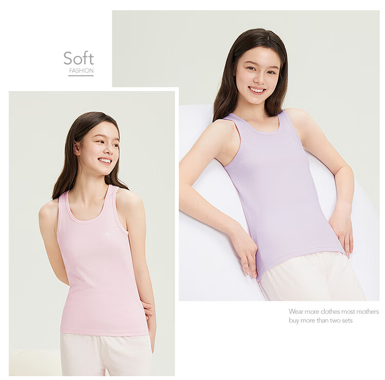 THREEGUN Kids Comfortable Ribbed Boys Girls Youth Crew Neck Vest Light Purple 165 6