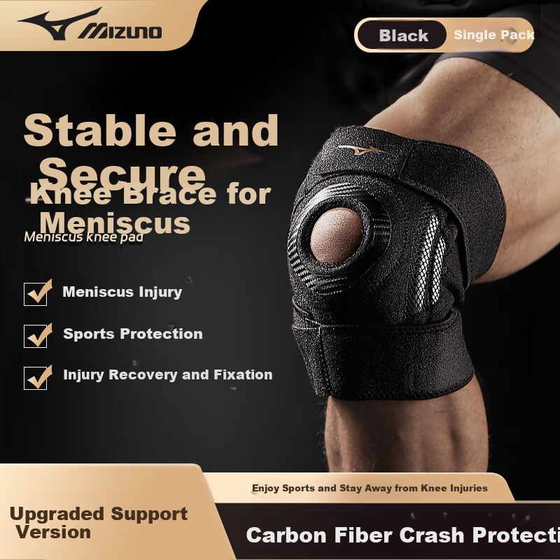 MIZUNO Sports Knee Brace for Meniscus Injury Protection, Badminton Basketball Knee Joint Fixation Support for Men And Wome
