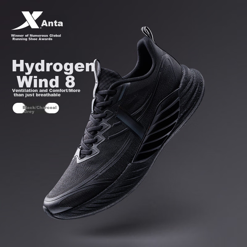 XTEP Hydro-01201607