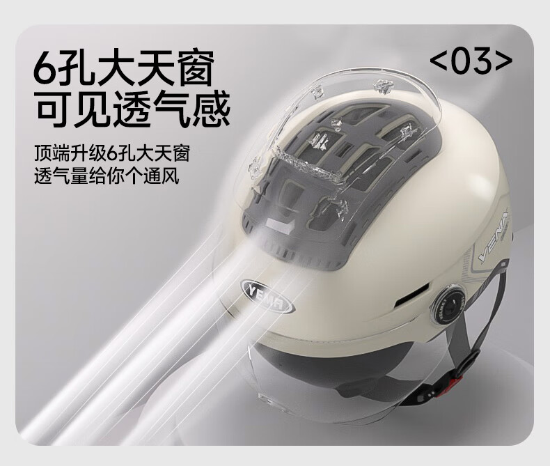 YEMA 3C Certified Electric Vehicle Helmet Unisex Motorcycle Half Helmet Winter Warm Four Seasons Universal Dual Lens Zero-Gravity Sunroof Electric Scooter Safety Helmet 370S Cool Gray with Aurora Long 2