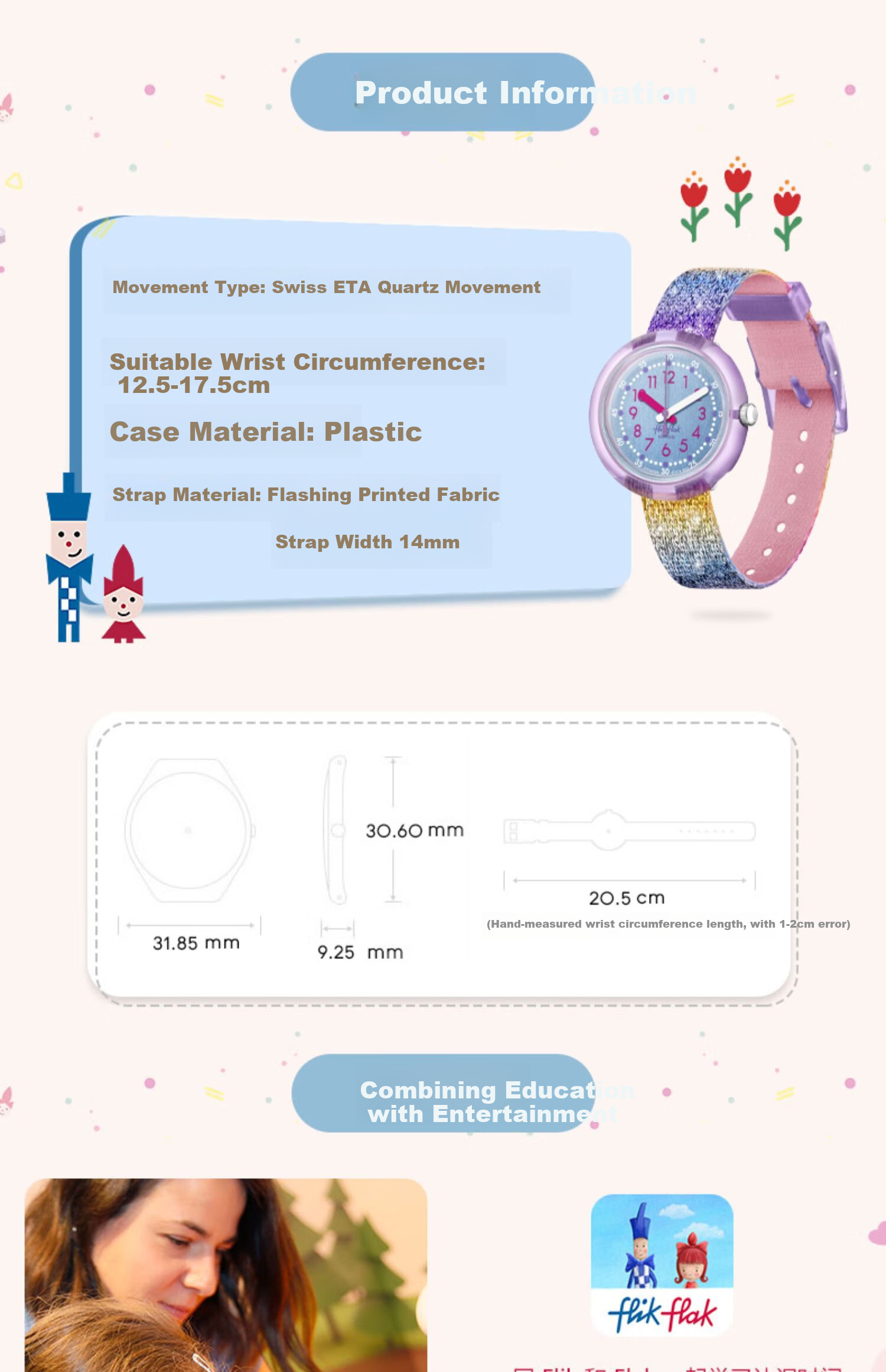 Swatch Flik Flak Children's Swiss Quartz Watch, Elementary School Birthday Gift, Rainbow Light 4