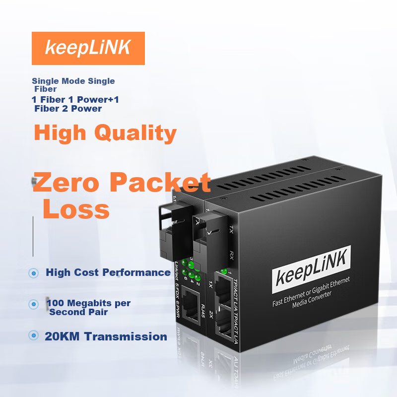 KeepLINK 1-01298749