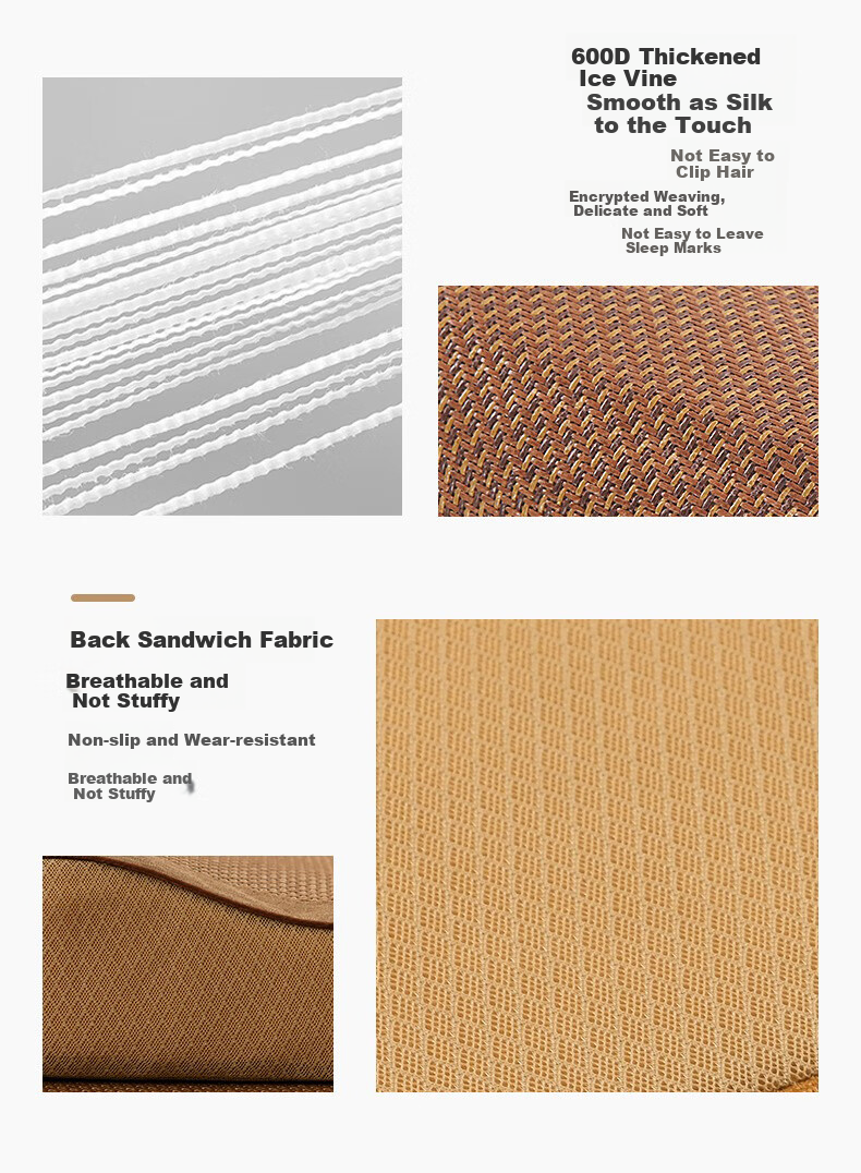 AVIVI Latex Pillowcase, Summer Cooling Mat, Ice Silk Rattan Mat, Memory Foam Pillowcase, One Pack, Coffee Rattan, 40*60cm 4