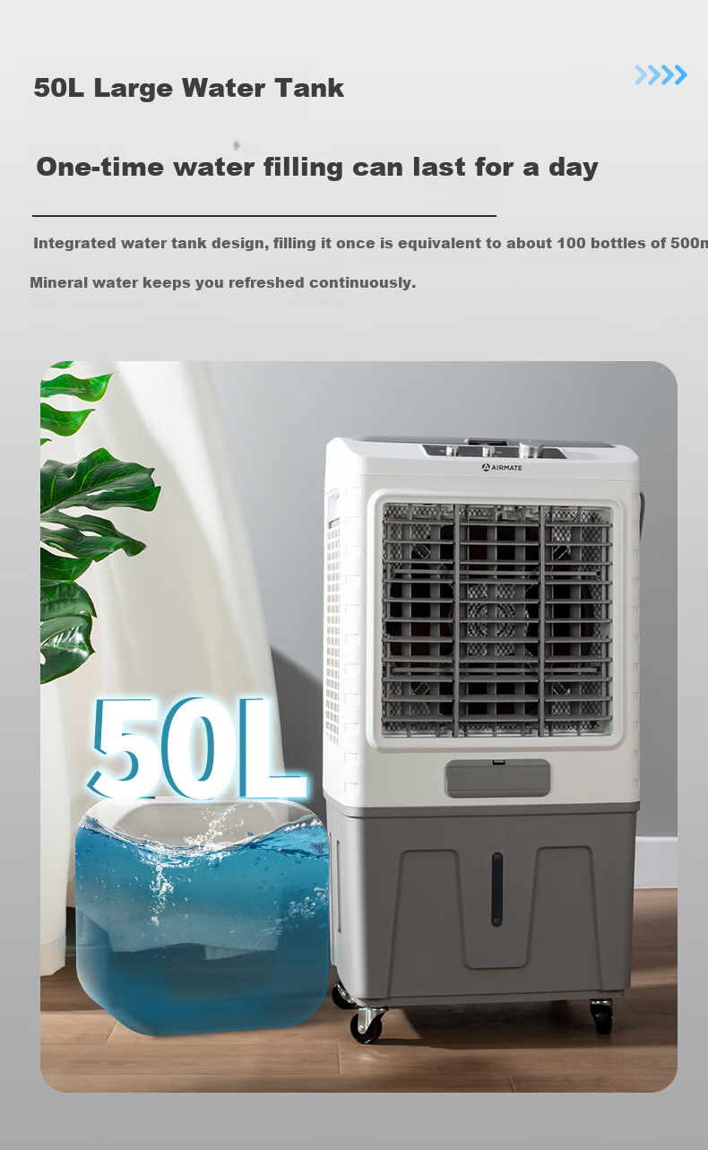 AIRMATE Cold Air Fan, Cooling Fan for Commercial And Industrial Use, Water-Cooled Air Conditioner with Ice Pack, Super Strong Wind, Workshop Movable Water-Cooled Fan, 30L Large Area Water-Cooled Machine CC-X21 8