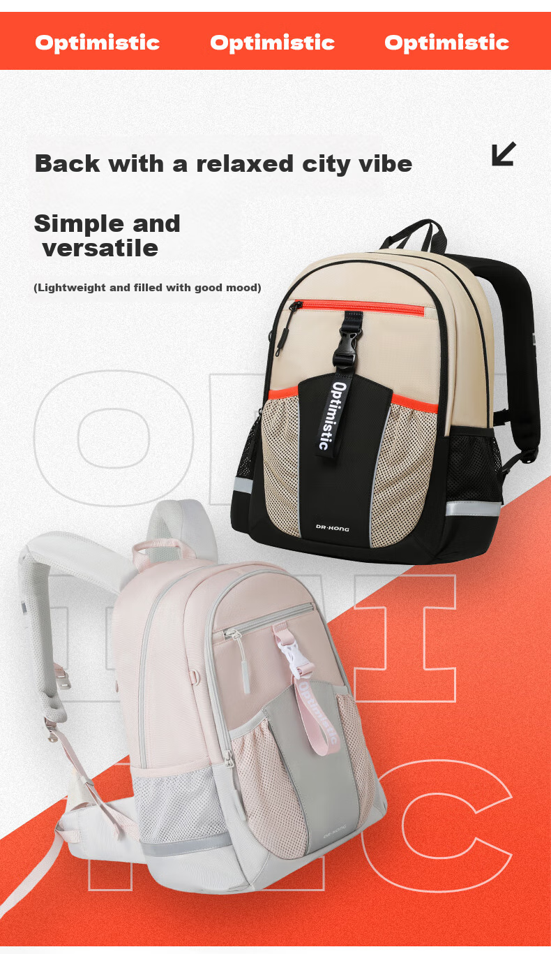 DR·KONG Backpack for Middle School Students, Stylish High-Capacity Lightweight Double Shoulder Bag for High School And College Students, Spine-Protecting And Load-Reducing 1