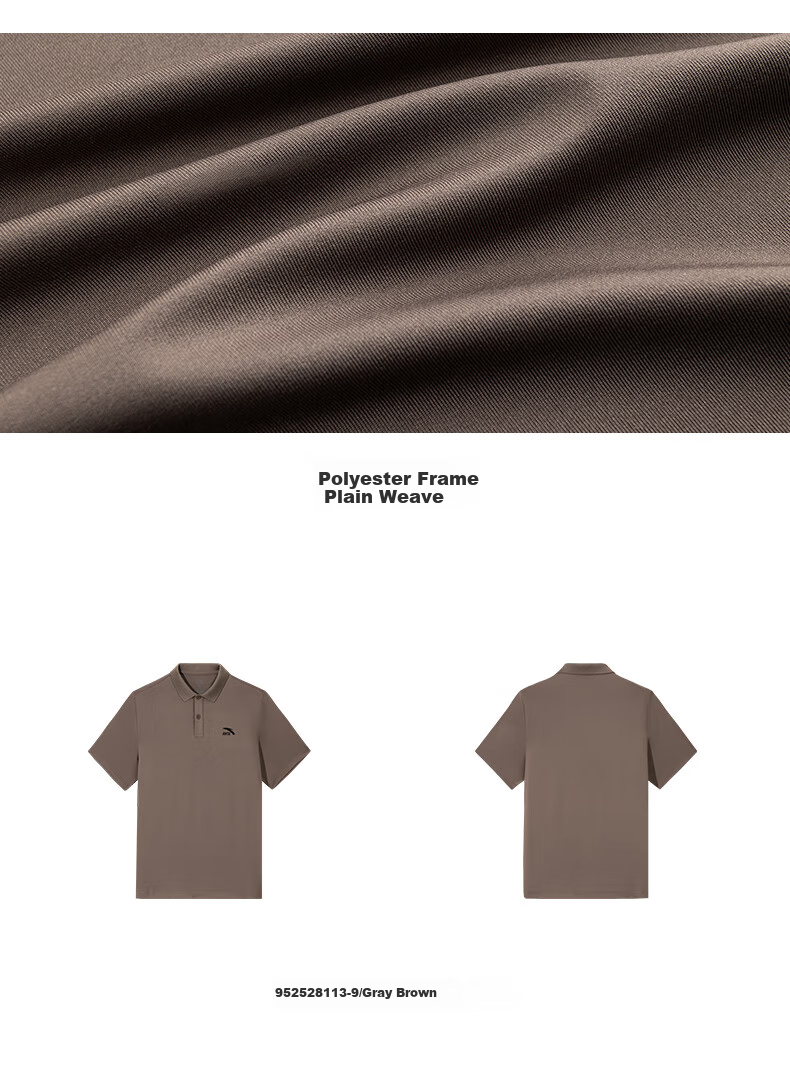 Anta Xingdong Polo | Casual Collared Short Sleeve Men's Summer Quick-Dry Business Commuter Colorful Polo Shirt Top 46
