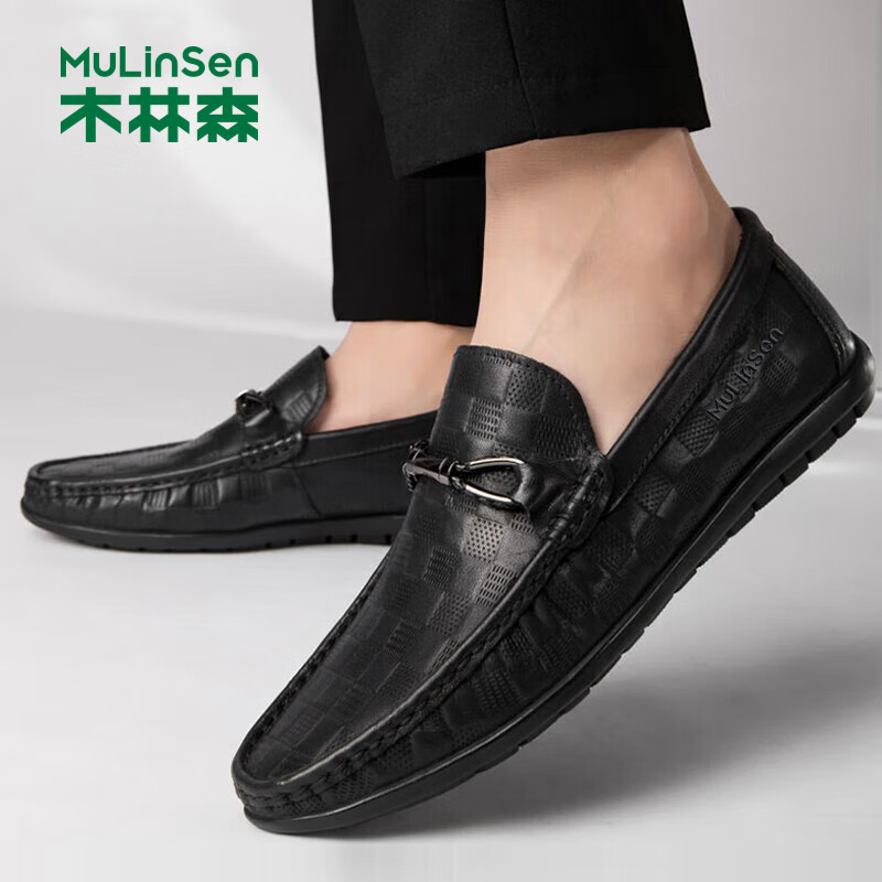 MULINSEN Men's Leather Shoes, Business Casual Slip-On Soft-Soled Driving Loafers, Black, Size 41, 1959