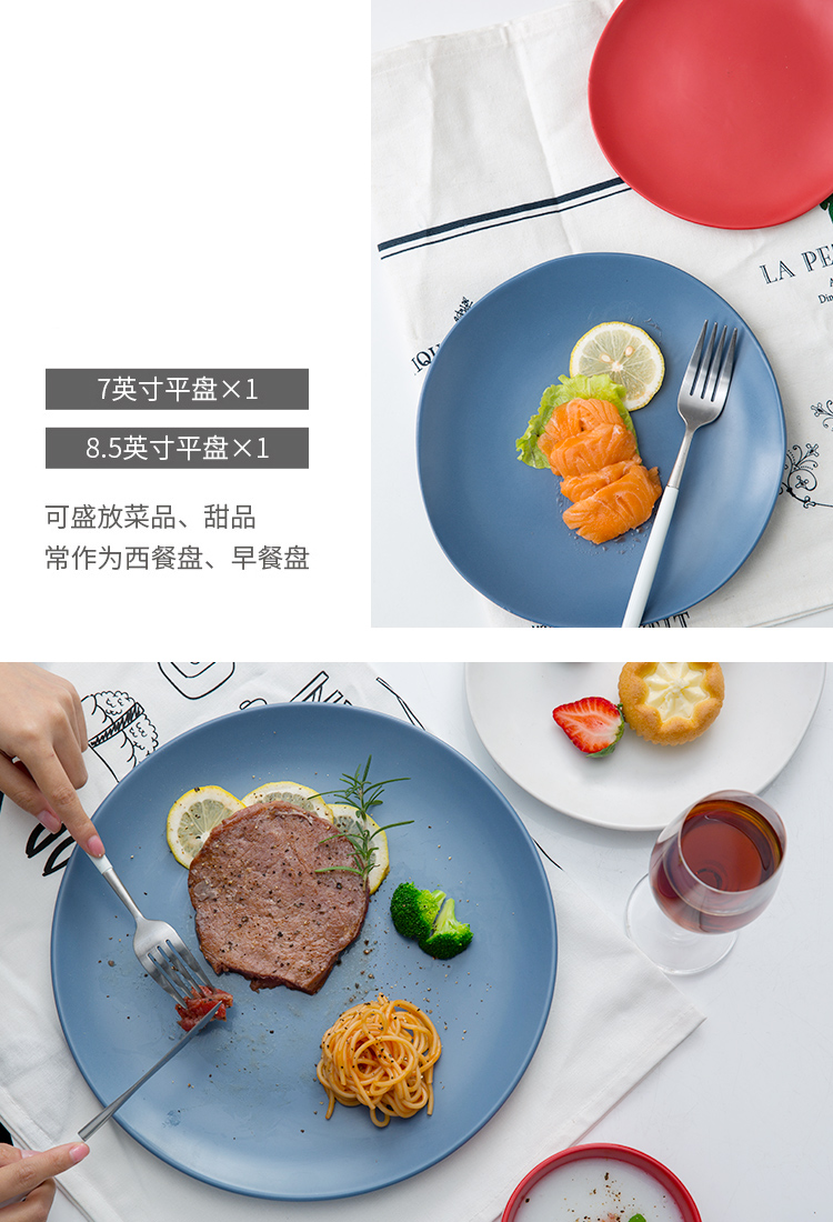 巴克20件套详情页_17.jpg
