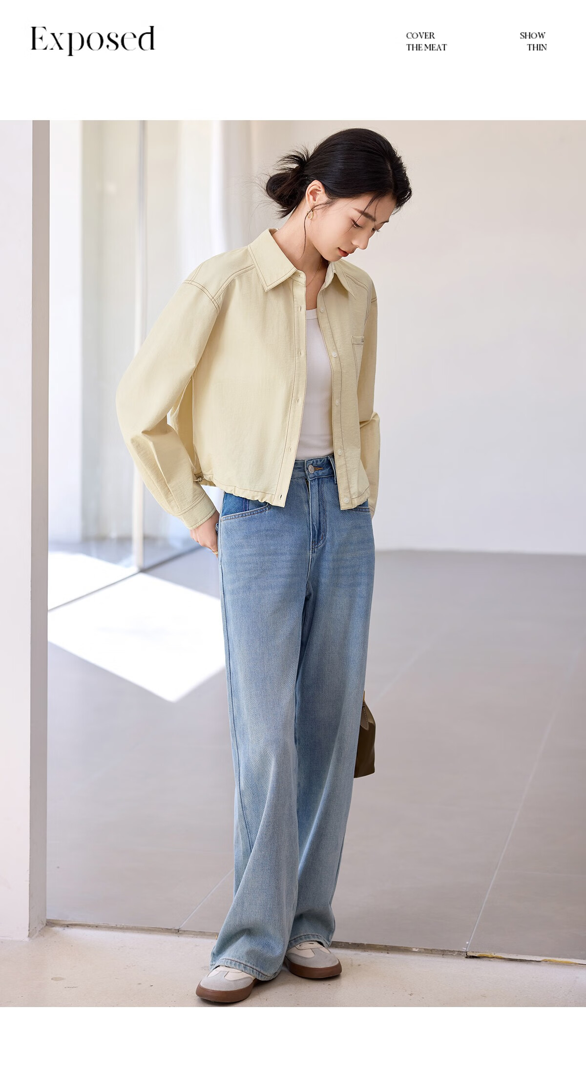 Chushen Women's Short Autumn Shirt Jacket with Drawstring Hem, Contrasting Color Stitching Design for Petite Figures S51D039 29