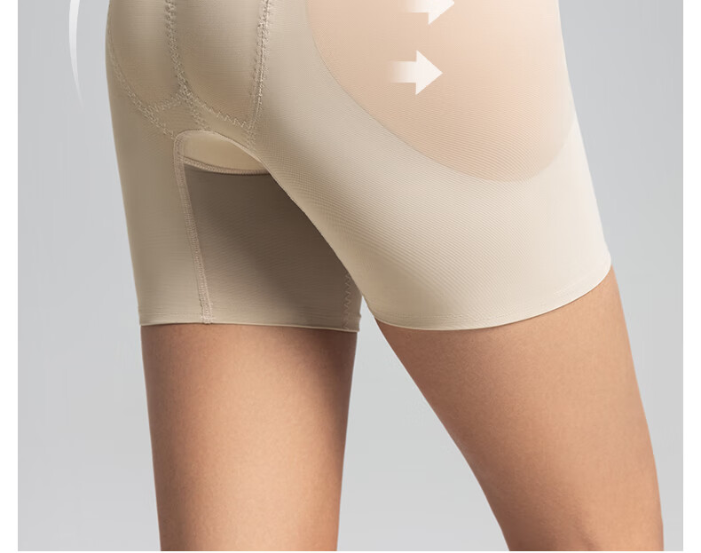 Curvilism Seamless Invisible Hip-Lifting Shaping Pants Tummy Control Butt Lifting Fake Wide Hips Nude Color [Butt Lifting Pants] Long Style Size S 4