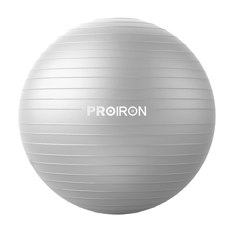 PROIRON Puli'ai Yoga Ball, Thickened Anti-Burst Fitness Ball, Adult-Specific Large Balance Ball, 75cm Elegant Gray